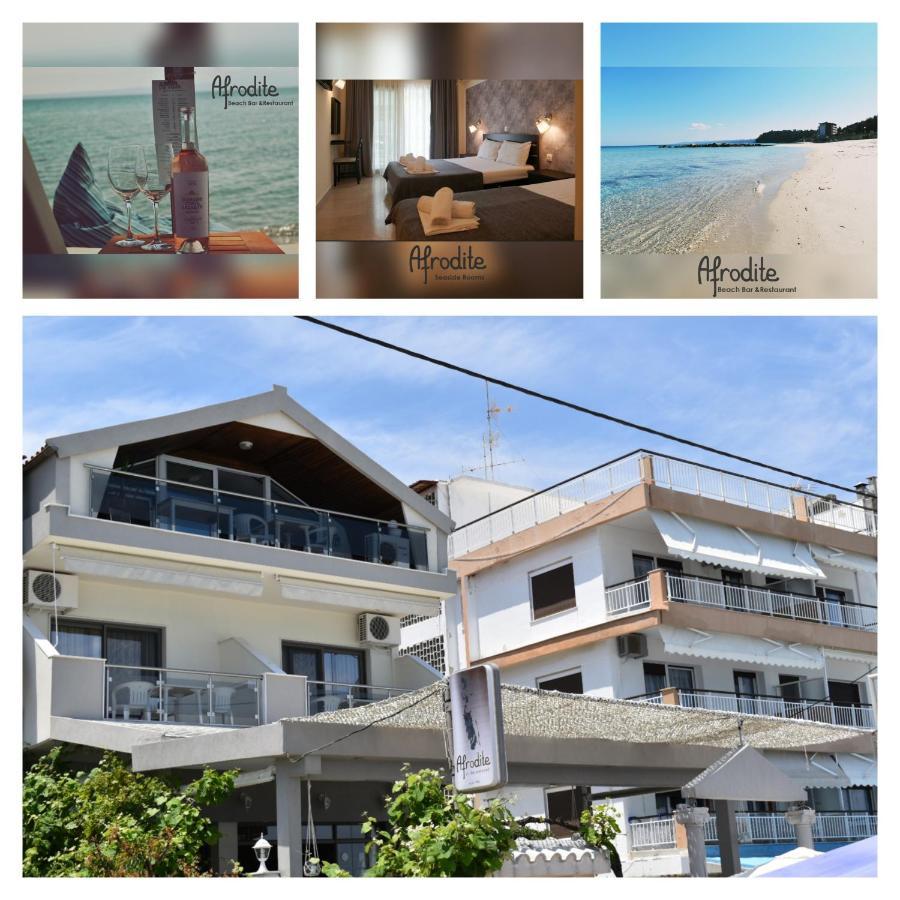 Afrodite Seaside Rooms Kallithea  Kültér fotó