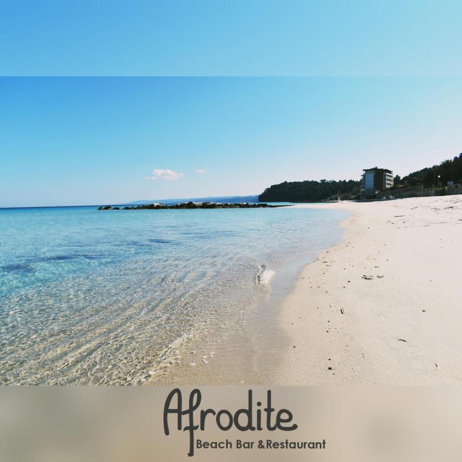 Afrodite Seaside Rooms Kallithea  Kültér fotó