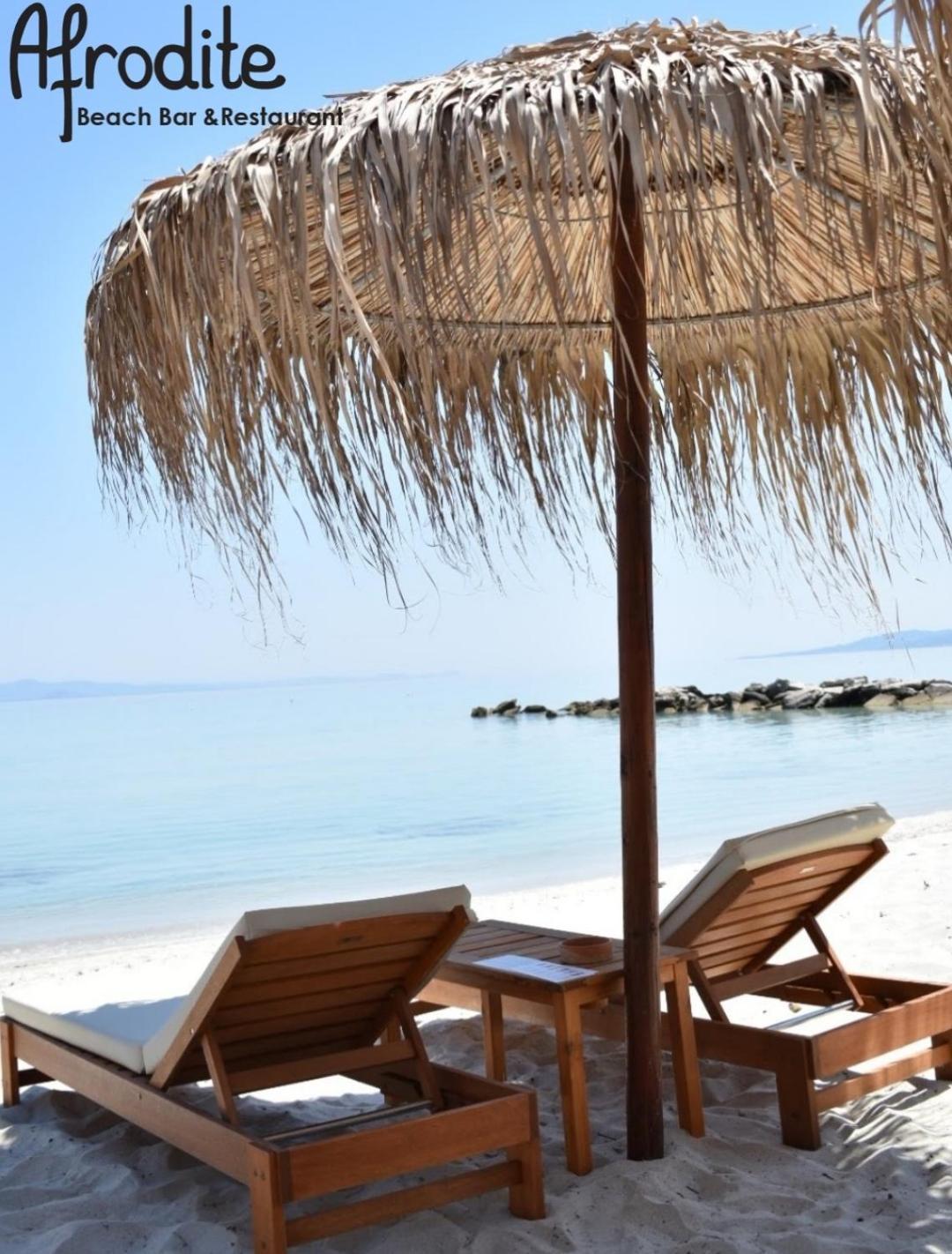 Afrodite Seaside Rooms Kallithea  Kültér fotó